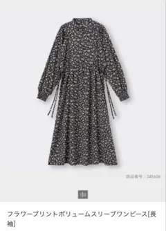 GU 花柄ワンピース　ロングワンピース