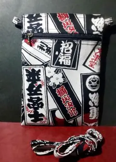 Item thumbnail for item 86c7810a-b972-4637-83f5-b53ac1021804