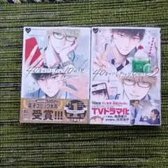 40までにしたい10のこと　①②