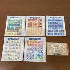 ❶　未使用 ポケモンスタンプ ブルーバージョン 全151種 コンプセット