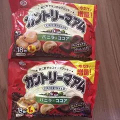 ［今だけ増量！］カントリーマアム バニラ & ココア (18枚➕１枚)✖️2袋のサムネイル