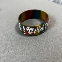 2025年最新】ヤバイTシャツ屋さんラバーバンドの人気アイテム