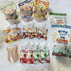 ベビーフード　スムージー　ごはん　おやつセット