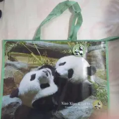 JARI様、専用ページ