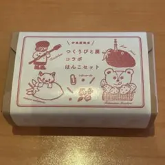 ちいかわ むちゃうマーケット ファミリマート限定 クリアケース ちいかわ むちゃうマーケット ファミリマート限定 クリアケース - メルカリ