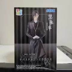 黒執事：【セバスチャン・ミカエリス】ちょこのせプレミアムフィギュア ③のサムネイル