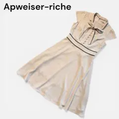 美品✨アプワイザーリッシェ パール釦ボウタイフレンチワンピース ピンク2