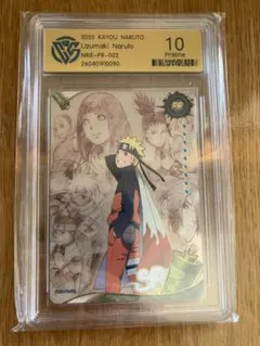 CCG10 NARUTO ナルト 波風ミナト カード Kayou XR - メルカリ