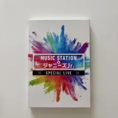 MUSIC STATION × ジャニーズJr. スペシャル LIVEのサムネイル