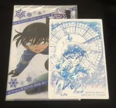劇場版 名探偵コナン 沈黙の15分 下敷き ダブルファイル セット 新品未開封