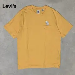 Levi's X Peanuts ポケット Tシャツ