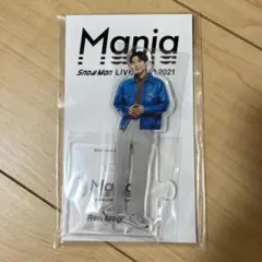 Item thumbnail for item 5ad231fd-c376-4e93-bc06-e05ce80020f6