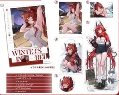 2026年最新】紅蜜柑 同人誌の人気アイテム - メルカリ