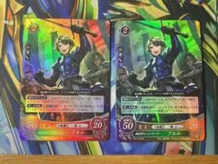 新品未開封】PR ラムの村の少年 アルム P10-009PR FEサイファ - メルカリ