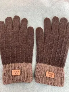 GLOVE NLDリブ編みニット手袋ブラウン
