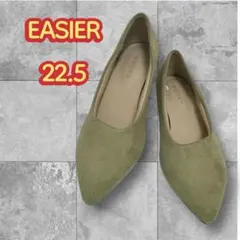♥️お買い得♥️EASIER 走れるパンプス 22.5cm グリーン