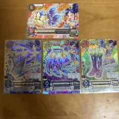 クリスタルアクエリアスコーデ　４点セット　あおいちゃん