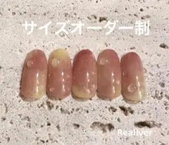 【ネイルチップ】桃ネイル⋆*ワンホンネイル⋆*850円