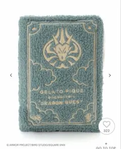 GELATO PIQUE HOMME ドラゴンクエスト 冒険の書ポーチのサムネイル