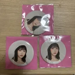 ME:I 缶バッジ ラポスタ SHIZUKU 3個まとめ