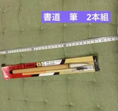 Item thumbnail for item a8fe2703-7db5-4c88-a0f8-d9e59f8e021a