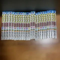 ドラベース 1〜23巻 全巻セット - メルカリ