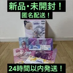 一番くじワンピース　思い描く未来　A賞　ジュエリー・ボニー　ボニー下位賞セット