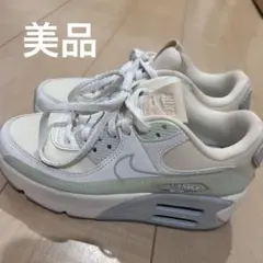 Nike Air Max 専用