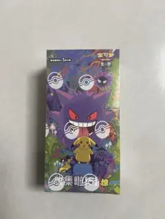 ポケモンカードゲーム 拡張パック「收集啦151 惊」【海外・中国限定】