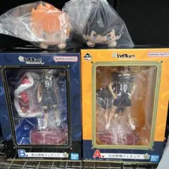 ハイキュー1番くじA賞B賞D賞