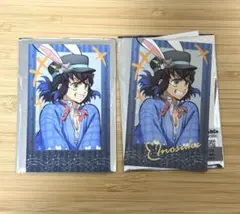 2025年最新】卯年 伊之助の人気アイテム - メルカリ