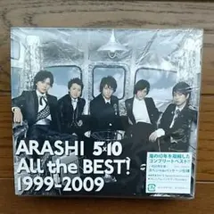 ARASHI 5×10 All the BEST! 1999-2009