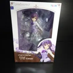 Item thumbnail for item 950b0cca-7112-40b0-a56d-4bc6256f2107