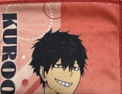 【新品未使用】ハイキュー 極楽湯 タオル キーホルダー コースター黒尾鉄朗 4点 新品未使用】ハイキュー 極楽湯 タオル キーホルダー コースター