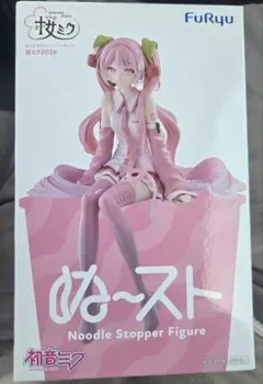 初音ミク ぬーどるストッパーフィギュア 桜ミク2026