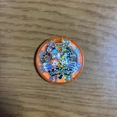 妖怪ウォッチ　妖怪メダル　タカラブネ　ドリームメダル