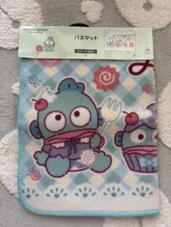 Item thumbnail for item 708b2431-c93b-4b9f-9352-66f9aa969608