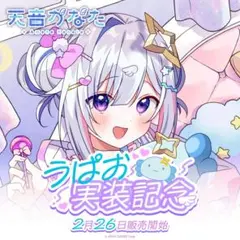 ヴァイスシュバルツ 推しの子 SP サイン 陽東高校一般科 アクア ヴァイス 陽東高校芸能科 ルビー SP サイン 推しの子 星野ルビー 伊駒