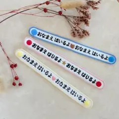 Item thumbnail for item 37b74cba-ae2a-46a3-a3b7-228db6b2a22d