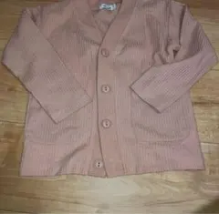 Item thumbnail for item 2bd5866f-2102-43e1-95e5-4cd4335b24f6