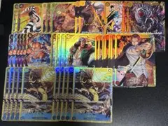 ワンピースカード　シークレット　まとめ　37枚　エース　サボ　ヤマト　他