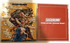 SUGIURUMN CD 2枚セット　スギウラム