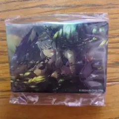 プロセカ ノーブルアート 草薙寧々