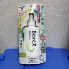 ビオレZ さらり肌感ジュレ ベルガモットサボンの香り 100mlのサムネイル
