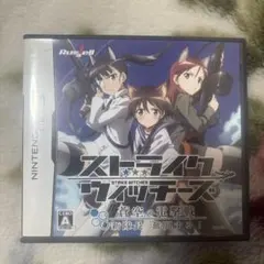 2025年最新】ストライク・ウィッチーズの人気アイテム - メルカリ