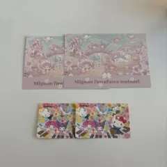 Item thumbnail for item 555c02d5-ddf3-4c73-8a45-4ced7ccc2148