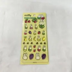 韓国限定 ミッフィー　クリスタルステッカー ボンボンドロップ 風 シール C 黄