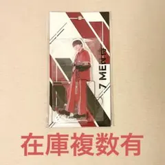 2025年最新】佐々木大光 アクスタの人気アイテム - メルカリ