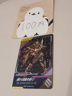 Item thumbnail for item 42372731-625c-409c-93c3-3c4c3eb7c1e1