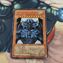 オベリスクの巨神兵 2008-12-20 VJMP-JP037 UR 限定 美品 オベリスクの巨神兵 2008-12-20 VJMP-JP037 UR 限定 美品 - メルカリ